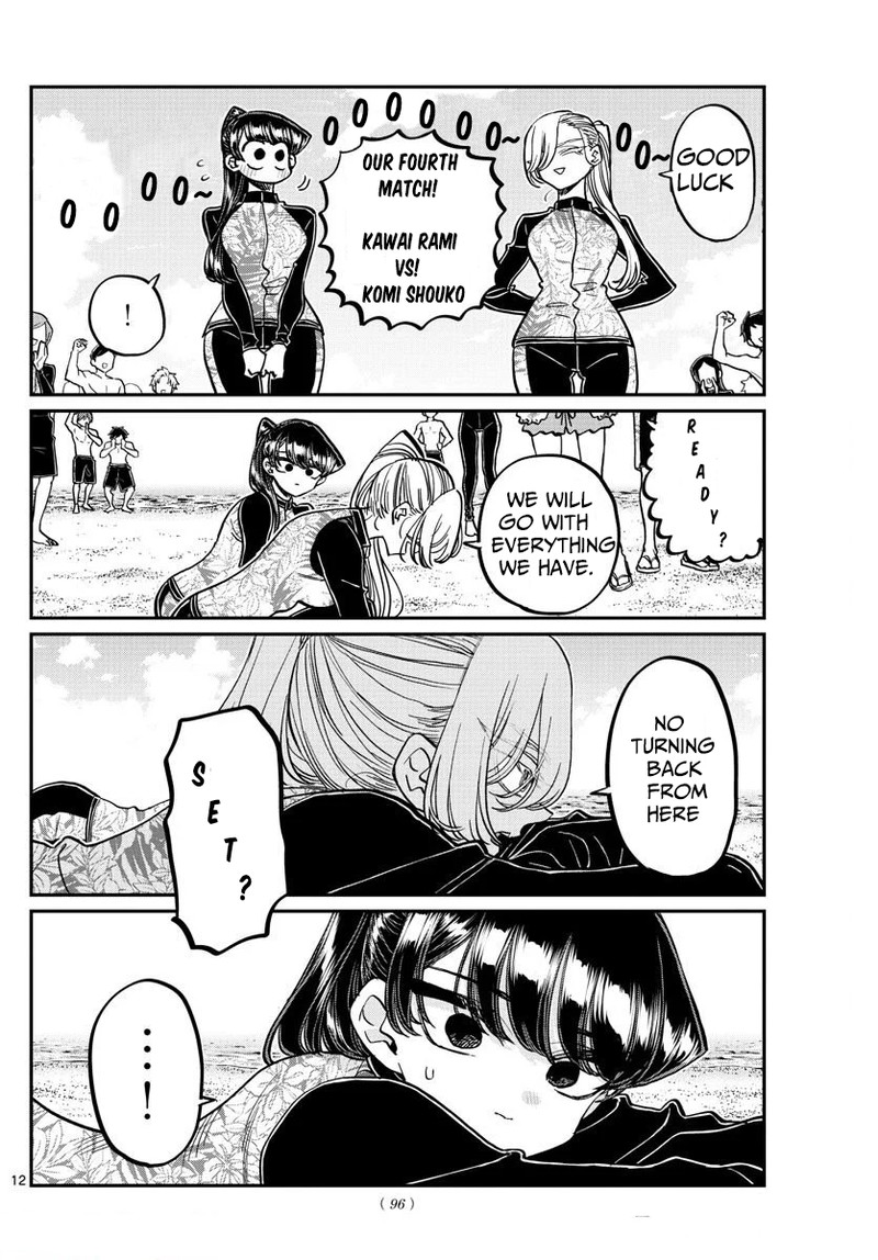 Komi Can
